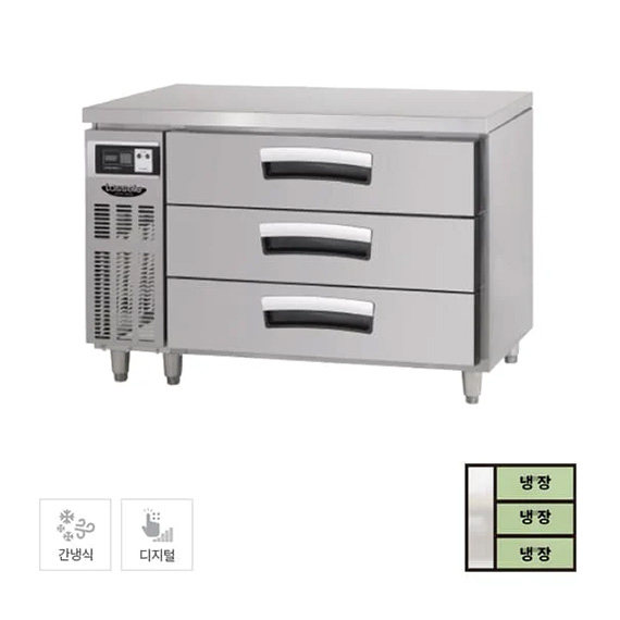 렌탈(소유권이전) 라셀르 간냉식 서랍식 테이블 냉장고 290L (올스텐) (LUCD-1234RG) LUCD-1234RG 렌탈 상품 대표 이미지