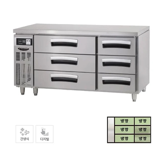 렌탈(소유권이전) 라셀르 간냉식 서랍식 테이블 냉장고 391L (올스텐) (LUCD-1564RG) LUCD-1564RG 렌탈 상품 대표 이미지