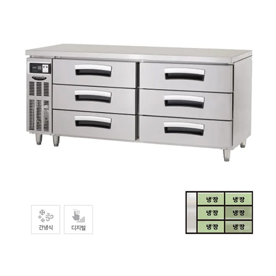 렌탈(소유권이전) 라셀르 간냉식 서랍식 테이블 냉장고 492L (올스텐) (LUCD-1864RG) LUCD-1864RG 렌탈 상품 대표 이미지