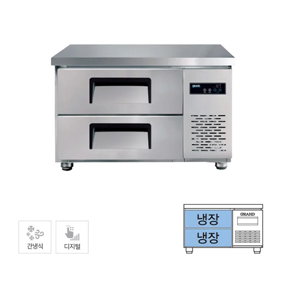 GWFM-090LDT_L7 그랜드우성 간냉식 낮은 서랍 냉장고 130L (GWFM-090LDT L7) 렌탈 상품 대표 이미지