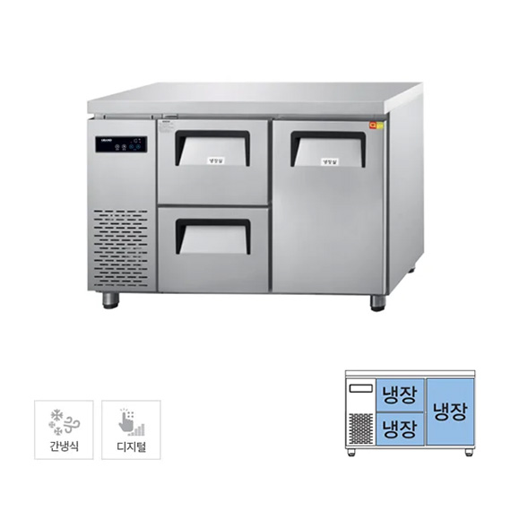 렌탈(소유권이전) 그랜드우성 간냉식 카페형 서랍 냉장고 250L (GWFM-120DT-2L) 좌서랍 GWFM-120DT-2L 렌탈 상품 대표 이미지