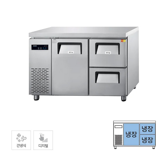 렌탈(소유권이전) 그랜드우성 간냉식 카페형 서랍 냉장고 250L (GWFM-120DT-2R) 우서랍 GWFM-120DT-2R 렌탈 상품 대표 이미지