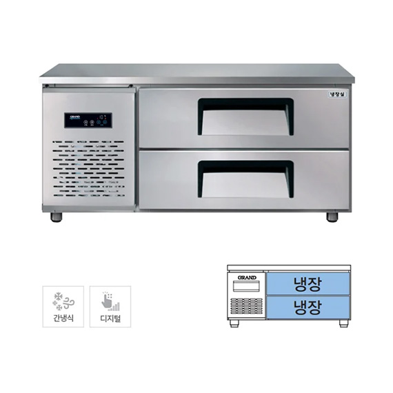 GWFM-120LDT_L7 그랜드우성 간냉식 낮은 서랍 냉장고 170L (폭700) (GWFM-120LDT L7) 렌탈 상품 대표 이미지