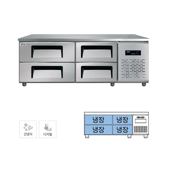 GWFM-150LDT_L8 그랜드우성 간냉식 낮은 서랍 냉장고 240L (폭800) (GWFM-150LDT L8) 렌탈 상품 대표 이미지