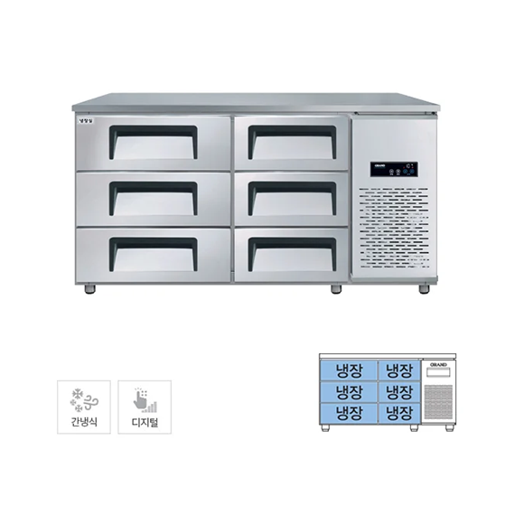 렌탈(소유권이전) 그랜드우성 간냉식 높은 서랍 냉장고 375L (폭800) (GWFM-150HDT H8) GWFM-150HDT_H8 렌탈 상품 대표 이미지