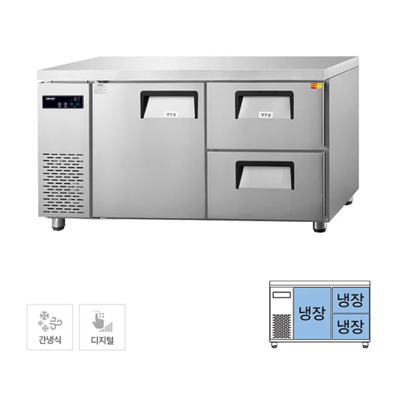 렌탈(소유권이전) 그랜드우성 간냉식 카페형 서랍 냉장고 341L (GWFM-150DT-2R) 좌도어 우서랍 GWFM-150DT-2R 렌탈 상품 대표 이미지