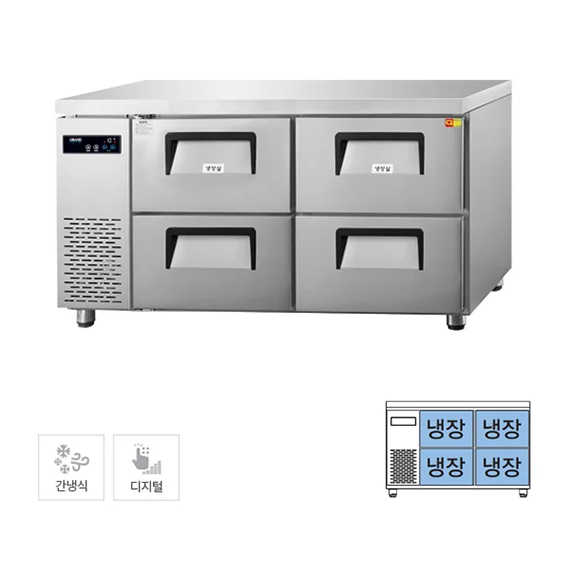 렌탈(소유권이전) 그랜드우성 간냉식 카페형 서랍 냉장고 341L (GWFM-150DT-4) 올서랍 GWFM-150DT-4 렌탈 상품 대표 이미지