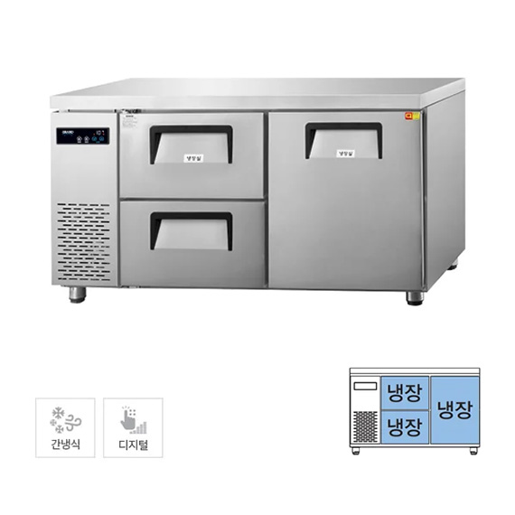 렌탈(소유권이전) 그랜드우성 간냉식 샐러드 냉장고 159L (GWFM-090RST) GWFM-090RST 렌탈 상품 대표 이미지