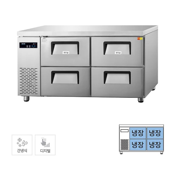 렌탈(소유권이전) 그랜드우성 간냉식 샐러드 냉장고 364L (GWFM-150RST) GWFM-150RST 렌탈 상품 대표 이미지