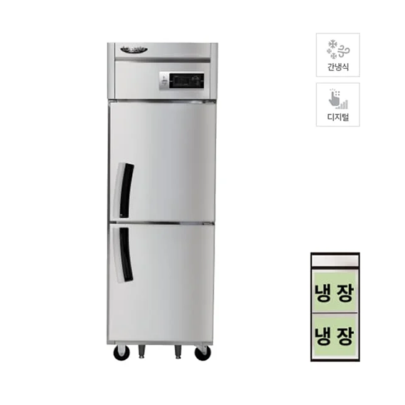 렌탈(소유권이전) 라셀르 간냉식 냉장고 500L 왼손잡이 (올스텐) (LS-525RL) LS-525RL 렌탈 상품 대표 이미지