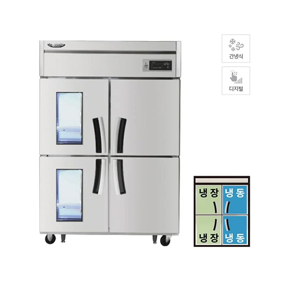 렌탈(소유권이전) 라셀르 간냉식 냉장고+냉동고 1100L급 2G (올스텐) (LS-1045HRF-2G) LS-1045HRF-2G 렌탈 상품 대표 이미지