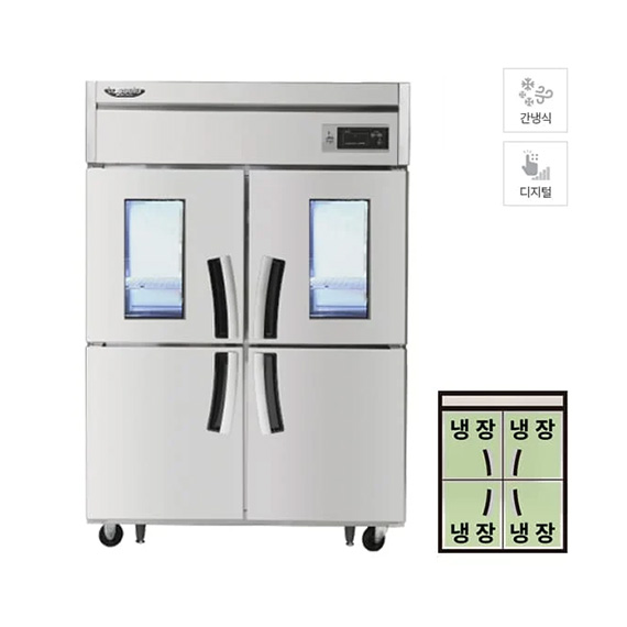 렌탈(소유권이전) 라셀르 간냉식 냉장고 1100L급 2G (올스텐) (LS-1045R-2G) LS-1045R-2G 렌탈 상품 대표 이미지