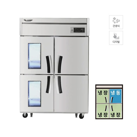 렌탈(소유권이전) 라셀르 간냉식 냉장고+냉동고 1021L 2G (올스텐) (LS-1045RF-2G) LS-1045RF-2G 렌탈 상품 대표 이미지