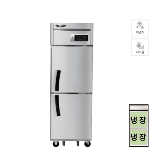 렌탈(소유권이전) 라셀르 직냉식 냉장고 600L급 (올스텐) (LD-625RL) LD-625RL 렌탈 상품 대표 이미지