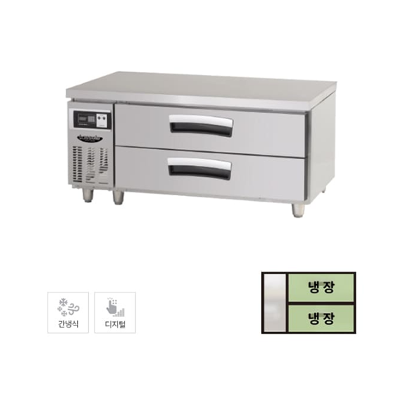 렌탈(소유권이전) 라셀르 간냉식 서랍식 테이블 업소용 냉장고 192L (올스텐) (LCBD-1224RG) LCBD-1224RG 렌탈 상품 대표 이미지