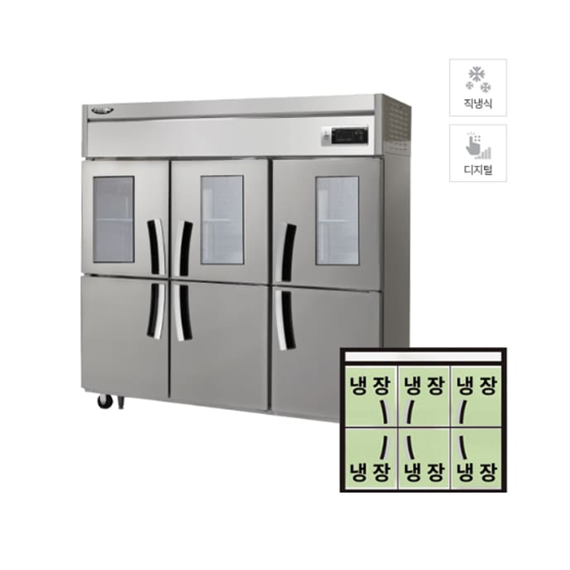 렌탈(소유권이전) 라셀르 업소용 직냉식 유리도어 냉장고 1700L 3G (올스텐) (LD-1765R-3G) LD-1765R-3G 렌탈 상품 대표 이미지