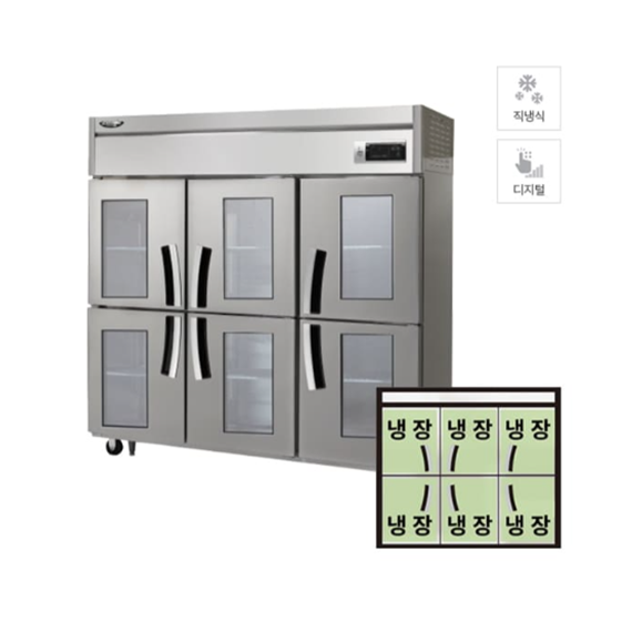 렌탈(소유권이전) 라셀르 업소용 직냉식 유리도어 냉장고 1700L 6G (올스텐) (LD-1765R-6G) LD-1765R-6G 렌탈 상품 대표 이미지