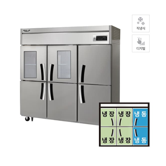 렌탈(소유권이전) 라셀르 업소용 직냉식 유리도어 냉장고+냉동고 1700L 2G (올스텐) (LD-1765RF-2G) LD-1765RF-2G 렌탈 상품 대표 이미지