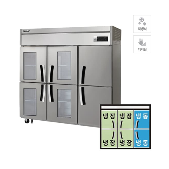 렌탈(소유권이전) 라셀르 업소용 직냉식 유리도어 냉장고+냉동고 1700L 4G (올스텐) (LD-1765RF-4G) LD-1765RF-4G 렌탈 상품 대표 이미지