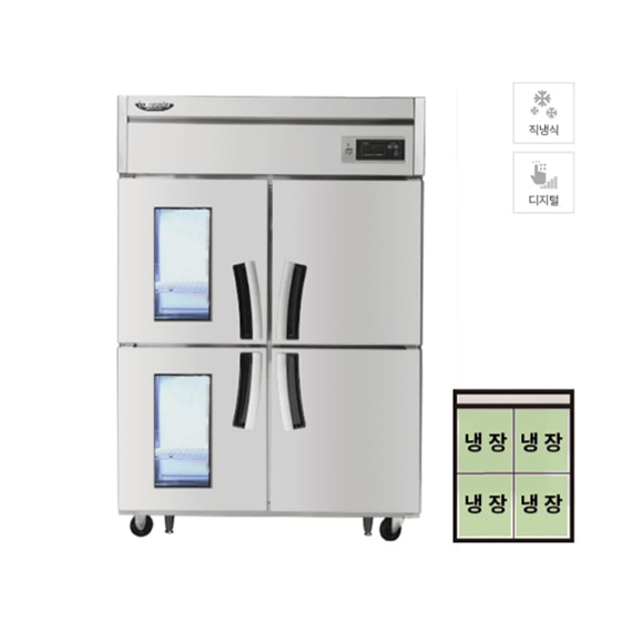렌탈(소유권이전) 라셀르 업소용 직냉식 유리도어 냉장고 1100L (올스텐) (LD-1145R-2G) LD-1145R-2G 렌탈 상품 대표 이미지