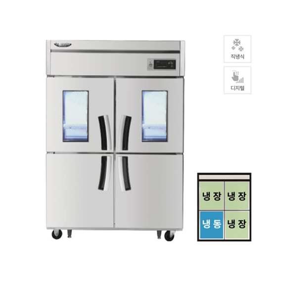 렌탈(소유권이전) 라셀르 업소용 직냉식 유리도어 냉장고+냉동고 1100L급 (올스텐) (LD-1145RF-2G) LD-1145RF-2G 렌탈 상품 대표 이미지