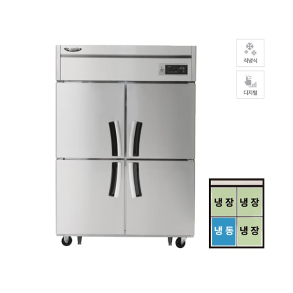 렌탈(소유권이전) 라셀르 업소용 직냉식 유리도어 냉장고+냉동고 1100L급 (올스텐) (LD-1145RF) LD-1145RF 렌탈 상품 대표 이미지