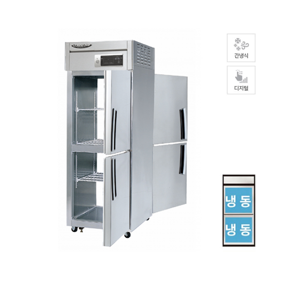 렌탈(소유권이전) 라셀르 업소용 간냉식 양문형 냉동고 508L (LP-525F) LP-525F 렌탈 상품 대표 이미지