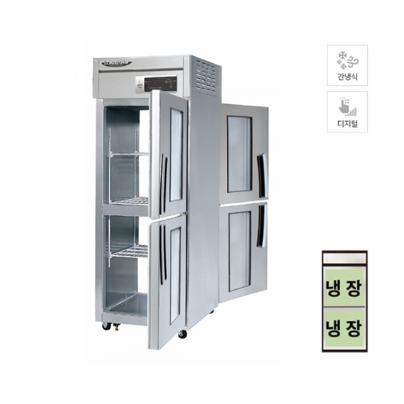 렌탈(소유권이전) 라셀르 업소용 간냉식 양문형 냉장고 508L 2G (LP-525R-2G) LP-525R-2G 렌탈 상품 대표 이미지