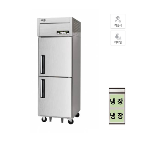 렌탈(소유권이전) 라셀르 직냉식 냉장고 600L급 (LMD-620RL) 왼손잡이용 LMD-620RL 렌탈 상품 대표 이미지