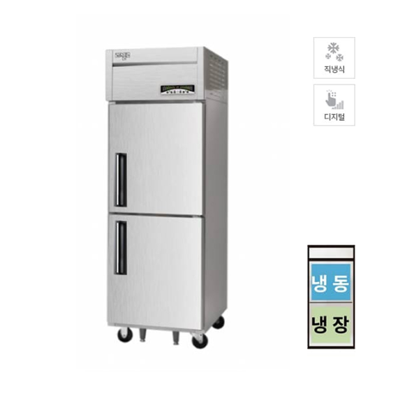 렌탈(소유권이전) 라셀르 직냉식 냉장고+냉동고 600L급 (LMD-620RF) LMD-620RF 렌탈 상품 대표 이미지