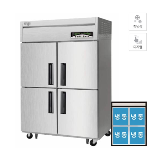 렌탈(소유권이전) 라셀르 직냉식 냉동고 1100L급 (LMD-1140F) LMD-1140F 렌탈 상품 대표 이미지