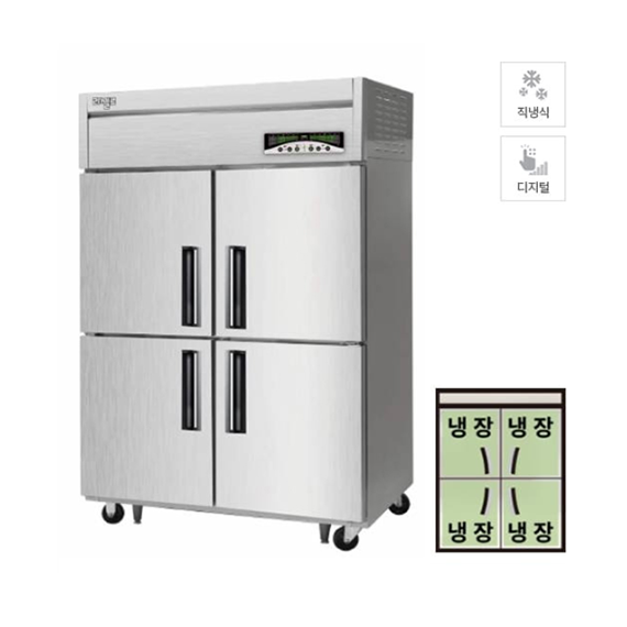 렌탈(소유권이전) 라셀르 직냉식 냉장고 1100L급 (LMD-1140R) LMD-1140R 렌탈 상품 대표 이미지