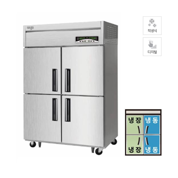 렌탈(소유권이전) 라셀르 직냉식 냉장고+냉동고 1145L급 (LMD-1140HRF) LMD-1140HRF 렌탈 상품 대표 이미지