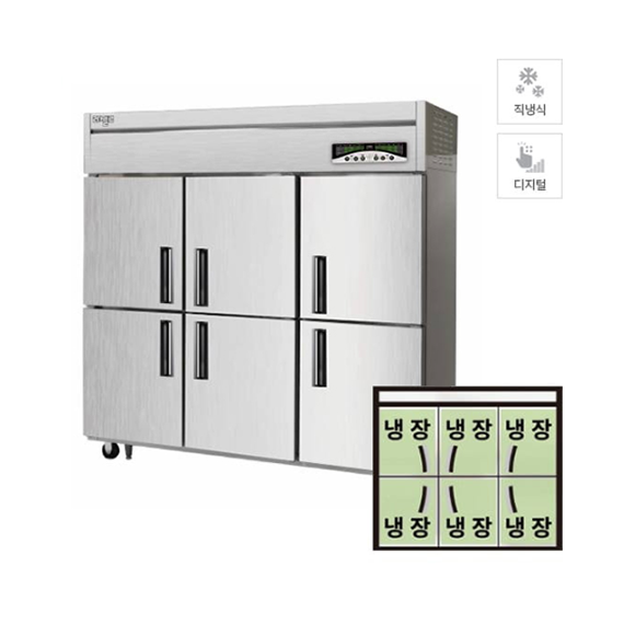 렌탈(소유권이전) 라셀르 직냉식 냉장고 1685L급 (LMD-1760R) LMD-1760R 렌탈 상품 대표 이미지