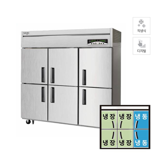 렌탈(소유권이전) 라셀르 직냉식 냉장고+냉동고 1685L급 (LMD-1760RF) LMD-1760RF 렌탈 상품 대표 이미지