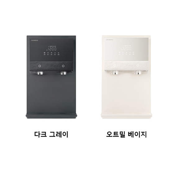 렌탈(소유권이전) 청호 얼음냉온정수기 아이스트리 플리 (WI-60C90511M) 2개월 방문관리 WI-60C90511M 2개월 렌탈 상품 대표 이미지