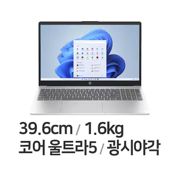 렌탈(소유권이전) 위더스컴퓨터 HP (15-fd1030TU) 512GB 노트북 15-fd1030TU 렌탈 상품 대표 이미지