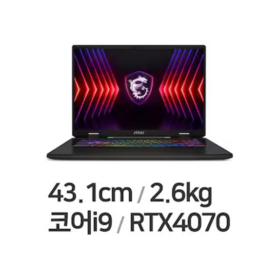 B14VGKG-i9 위더스컴퓨터 MSI 소드 17 HX B14VGKG-i9 QHD (1TB) 노트북 렌탈 상품 대표 이미지
