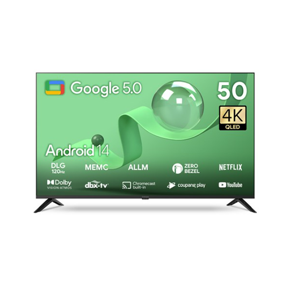 렌탈(소유권이전) 더함 스마트 구글 5.0 OS 안드로이드 14 QLED 50인치 120Hz (UA501QLED) (스탠드 or 벽걸이형) UA501QLED 렌탈 상품 대표 이미지