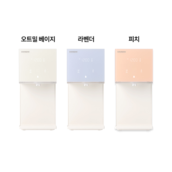 렌탈(소유권이전) 청호 냉정수기 직수 뉴 러블리트리 (OATMEAL BEIGE) 12개월 방문관리 WP-50C80621N 12개월 렌탈 상품 대표 이미지