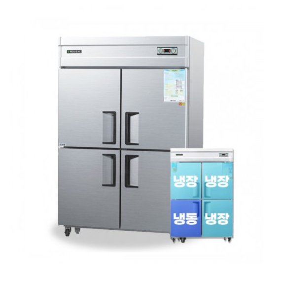 렌탈(소유권이전) 그랜드우성 업소용 주방가전 영업용 업소용냉장고 45박스 (냉동1 냉장3) (CWS-1243RF) CWS-1243RF 렌탈 상품 대표 이미지