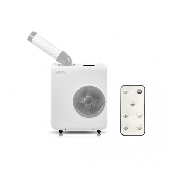 HSE-SP2100K 한솔일렉트로닉스 이동형 미니 에어컨 단상 (HSE SP2100K) 렌탈 상품 이미지