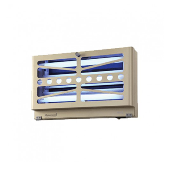 렌탈(소유권이전) 유성산업 포충기 해충 방제기 (YSM 02B) YSM-02B 렌탈 상품 대표 이미지