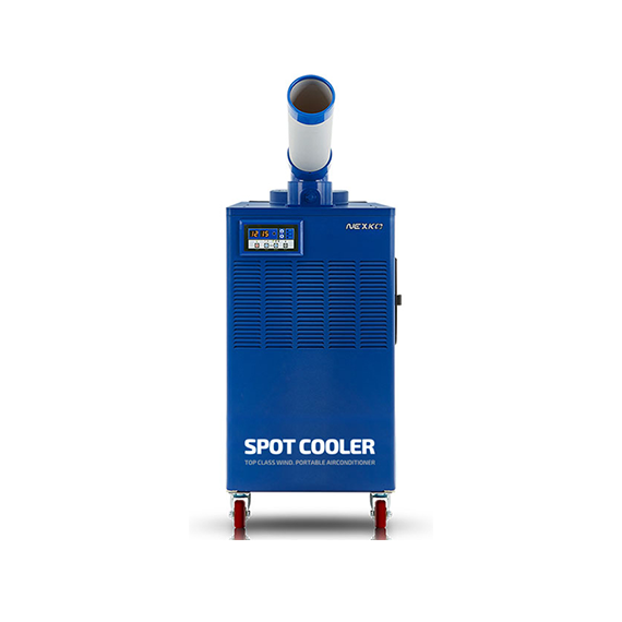 NC-3300K 한솔일렉트로닉스 에어컨 산업용에어컨 1구 삼상 (NC3300K) 렌탈 상품 이미지