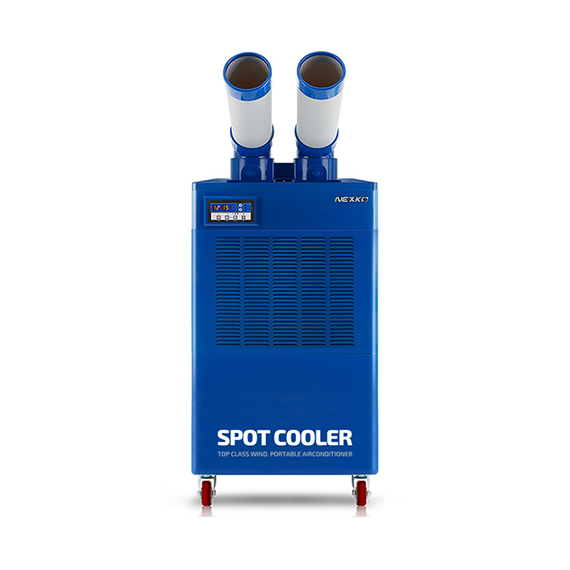 NC-5300K 한솔일렉트로닉스 에어컨 산업용에어컨 2구 단상 (NC5300K) 렌탈 상품 대표 이미지