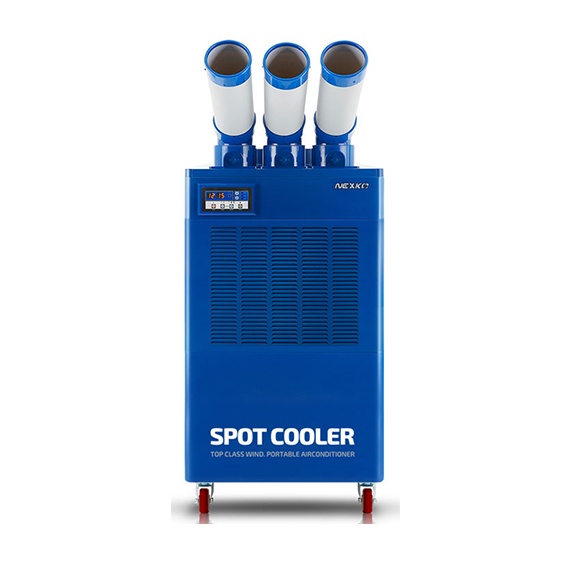 NC-6300K 한솔일렉트로닉스 에어컨 산업용에어컨 3구 단상 (NC6300K) 렌탈 상품 이미지