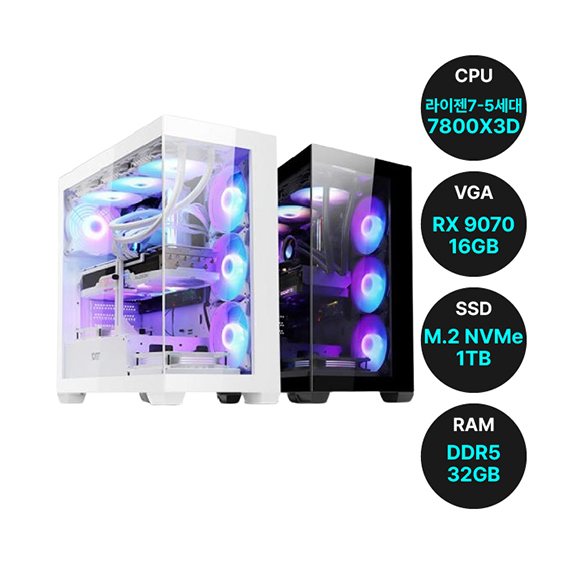 WP-783DC32G1T97 위더스컴퓨터 PC 위드프리 라이젠 (WP-783DC32G1T97) (화이트 or 블랙) 렌탈 상품 대표 이미지