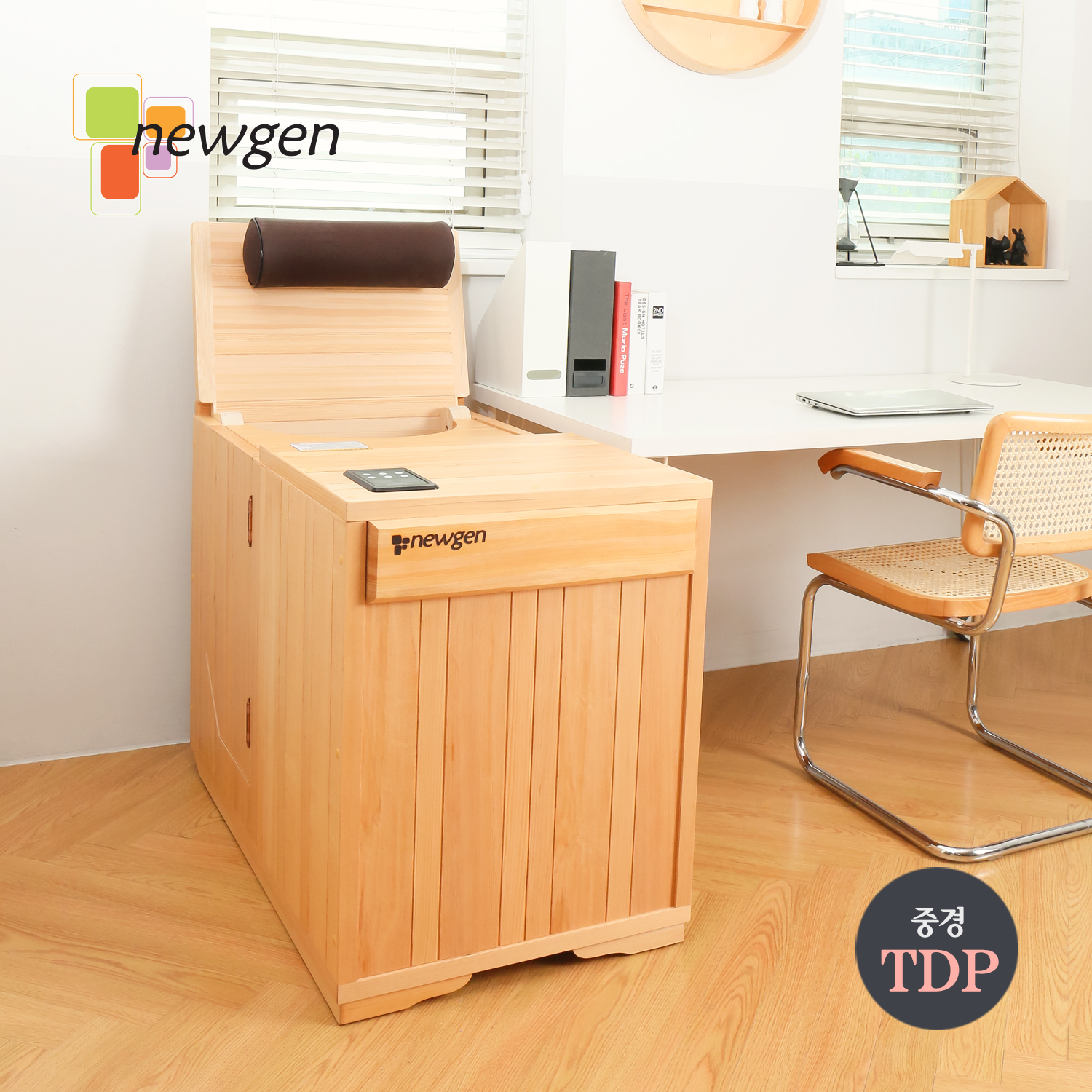 뉴젠 사우나 반신욕기 하스 렌탈 상품 이미지