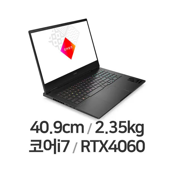 렌탈(소유권이전) 위더스컴퓨터 HP OMEN 16-wf0270TX win11 HP 노트북 16G 512GB 16-wf0270TX win11 렌탈 상품 대표 이미지