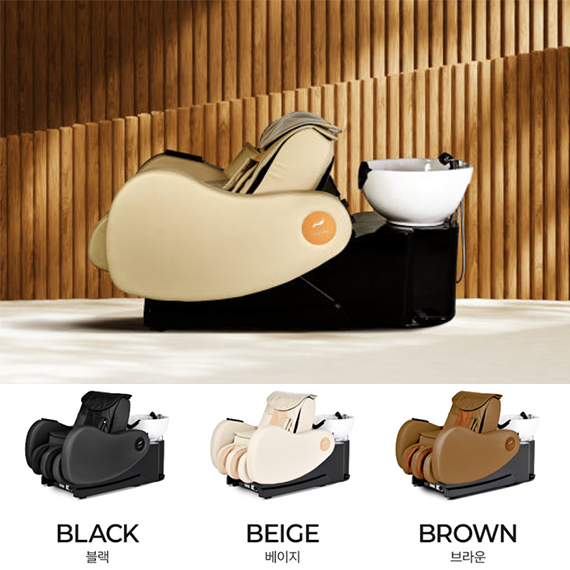 렌탈(소유권이전) 베르스파 제니스 샴푸대 (SC08) (색상 3중 1택) SC08 렌탈 상품 대표 이미지